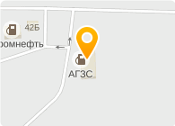 АГНКС № 1 (МЕТАН)