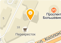 НАСТРОЕНИЕ, ООО