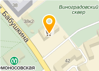 ПУНКТ ОБМЕНА ВАЛЮТЫ (WESTERN UNION, CONTACT, VMT, MIGOM)