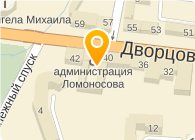 ПЕТРОДВОРЦОВОГО РАЙОНА ОТДЕЛ ЗАГС