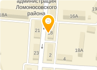 СОВЕТ ВЕТЕРАНОВ ВОЙНЫ, ТРУДА, ВС И ПРАВООХРАНИТЕЛЬНЫХ ОРГАНОВ Г. ЛОМОНОСОВ