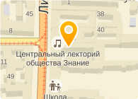 МИНИСТЕРСТВО КУРОРТОВ И ТУРИЗМА КРЫМА ПРЕДСТАВИТЕЛЬСТВО В СПБ И ЛЕНОБЛАСТИ