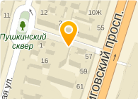 А-КОНСАЛТ ЮРИДИЧЕСКИЙ КАБИНЕТ, ООО