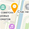 АВАНГАРД-НЕДВИЖИМОСТЬ, ООО