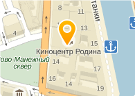 ВЕЛЕС