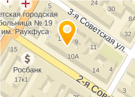 ЦЕНТРАЛЬНЫЙ РАЙОН АВАРИЙНО-ДИСПЕТЧЕРСКАЯ СЛУЖБА ЖКС № 3