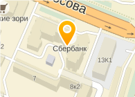 ЮРИСТ-СЕРВИС КОНСАЛТИНГОВОЕ АГЕНТСТВО, ООО