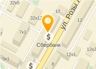 СЕВЕРНЫЙ БАНК СБЕРБАНКА РОССИИ АРХАНГЕЛЬСКОЕ ОТДЕЛЕНИЕ № 8637 ФИЛИАЛ № 8637/011