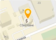 СЕВЕРНЫЙ БАНК СБЕРБАНКА РОССИИ АРХАНГЕЛЬСКОЕ ОТДЕЛЕНИЕ № 8637 ФИЛИАЛ № 8637/054