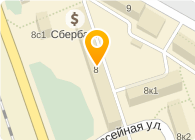 СЕВЕРНЫЙ БАНК СБЕРБАНКА РОССИИ АРХАНГЕЛЬСКОЕ ОТДЕЛЕНИЕ № 8637 ФИЛИАЛ № 8637/0152