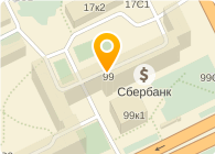 СЕВЕРНЫЙ БАНК СБЕРБАНКА РОССИИ АРХАНГЕЛЬСКОЕ ОТДЕЛЕНИЕ № 8637 ФИЛИАЛ № 8637/0166
