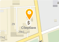 СЕВЕРНЫЙ БАНК СБЕРБАНКА РОССИИ АРХАНГЕЛЬСКОЕ ОТДЕЛЕНИЕ № 8637 ФИЛИАЛ № 8637/0182
