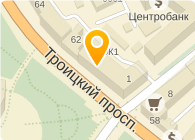 АРХАНГЕЛЬСКОЕ УПРАВЛЕНИЕ ГОСУДАРСТВЕННОГО АВИАЦИОННОГО НАДЗОРА ФЕДЕРАЛЬНОЙ СЛУЖБЫ ПО НАДЗОРУ В СФЕРЕ ТРАНСПОРТА
