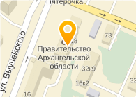 ГОСТЕХНАДЗОР РОССИИ ПО АРХАНГЕЛЬСКОЙ ОБЛАСТИ