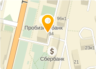 ИНТЕР КОНТАКТ