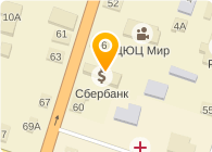 СЕВЕРНЫЙ БАНК СБЕРБАНКА РОССИИ АРХАНГЕЛЬСКОЕ ОТДЕЛЕНИЕ № 4065