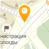 БИТ-СЕРВИС