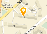 ГАЛКИНСКИЙ