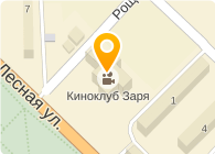 ЗАРЯ ЦЕНТР ДОСУГА