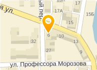 ОТДЕЛЕНИЕ ЭЛЕКТРОСВЯЗИ № 39