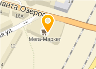 БАНЗАЙ