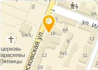 РЕКЛАМА