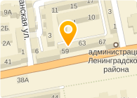 ДИАЛ-СЕНАТ СТОМАТОЛОГИЧЕСКАЯ КЛИНИКА