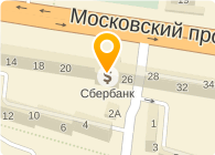 СБ РФ № 8626 КАЛИНИНГРАДСКОЕ