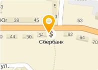 СБ РФ № 8626/01224 ДОПОЛНИТЕЛЬНЫЙ ОФИС