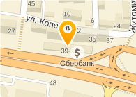 СБ РФ № 8626/01231 ДОПОЛИНТЕЛЬНЫЙ ОФИС
