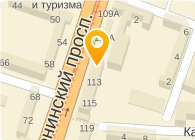 СБ РФ № 8626/01232 ДОПОЛНИТЕЛЬНЫЙ ОФИС