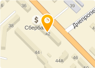 СБ РФ № 8626/01245 ДОПОЛНИТЕЛЬНЫЙ ОФИС
