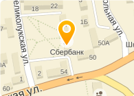 СБ РФ № 8626/01247 ДОПОЛНИТЕЛЬНЫЙ ОФИС