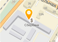 СБ РФ № 8626/01258 ДОПОЛНИТЕЛЬНЫЙ СПЕЦИАЛИЗИРОВАННЫЙ ОФИС