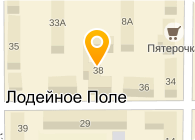 ОТДЕЛЕНИЕ УФМС РОССИИ ПО СПБ И ЛО