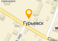 СБ РФ № 7405 ОЗЕРСКОЕ