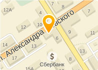 ФАРМЭКСПРЕСС