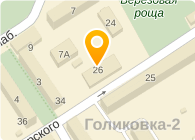 ЦЕНТР ГОСУДАРСТВЕННОГО САНИТАРНО-ЭПИДЕМИОЛОГИЧЕСКОГО НАДЗОРА ГОРОДА ДЕЗИНФЕКЦИОННЫЙ ОТДЕЛ