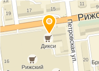 РИЖСКИЙ РЫНОК