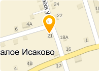 СБ РФ № 8626/01251 ДОПОЛНИТЕЛЬНЫЙ ОФИС