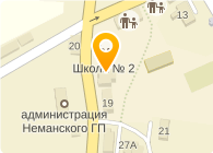 СБ РФ № 8626/01252 ДОПОЛНИТЕЛЬНЫЙ ОФИС