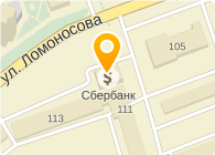 СЕВЕРНЫЙ БАНК СБЕРБАНКА РОССИИ СЕВЕРОДВИНСКОЕ ОТДЕЛЕНИЕ № 5494 ФИЛИАЛ № 5494/0105