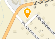 ЗАГС СЛАНЦЕВСКОГО РАЙОНА
