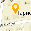 РОМАШИНСКИЙ СПК