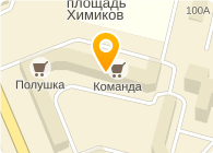 САММИТ-ПЕРВОМАЙСКИЙ