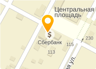 № 1812 СБ РФ