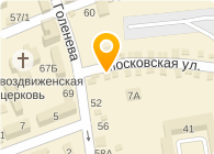СТАВРОПОЛЬСКИЙ ПИВОВАРЕННЫЙ ЗАВОД