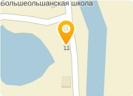 БОЛЬШАЯ ОЛЬШАНКА ОПС