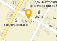 СИМОНОВКА ОПС