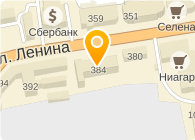 ДИРЕКЦИЯ РОССИЙСКОГО АГЕНТСТВА ЭКОНОМИЧЕСКОЙ БЕЗОПАСНОСТИ ПО СТАВРОПОЛЬСКОМУ КРАЮ